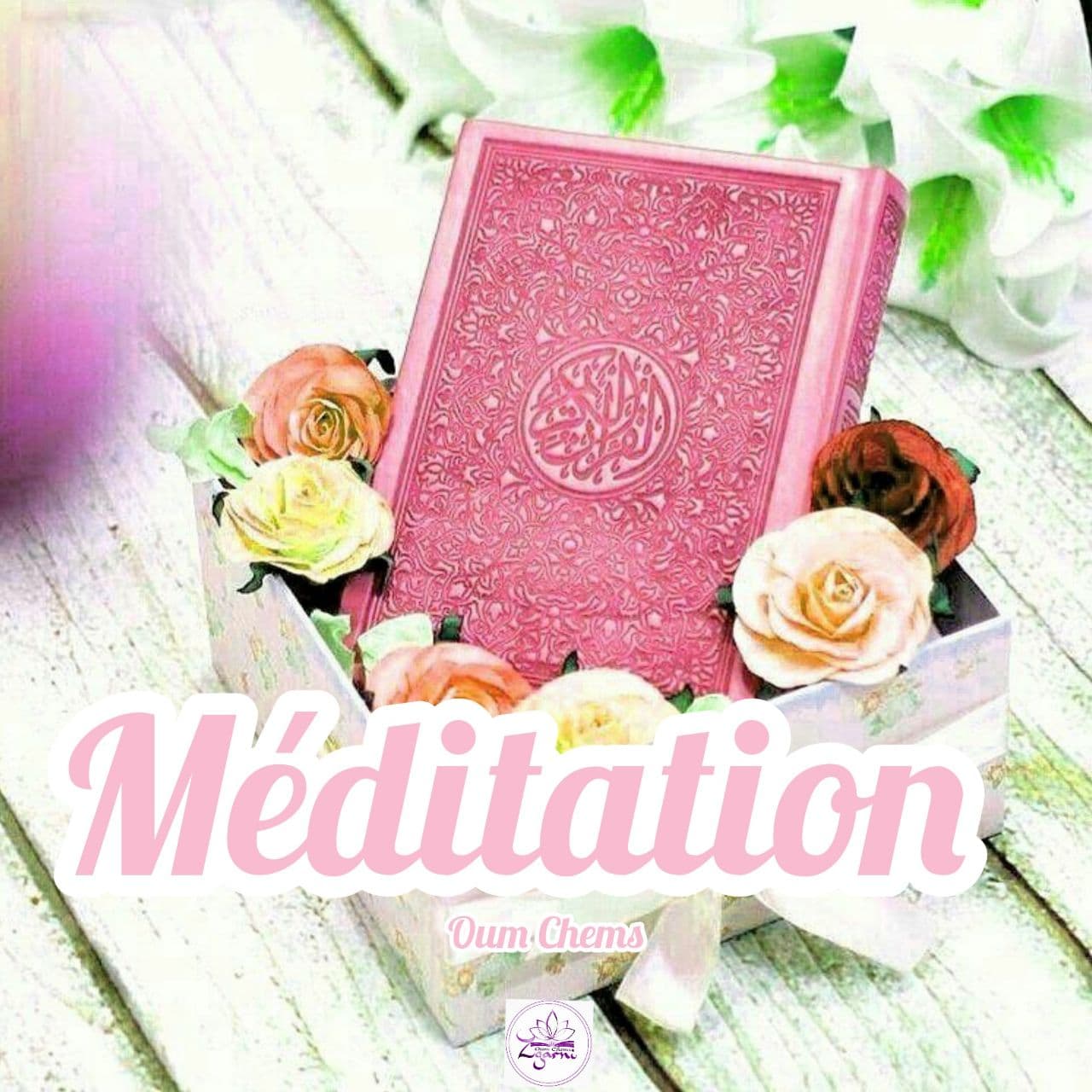 Méditations du Qur’an