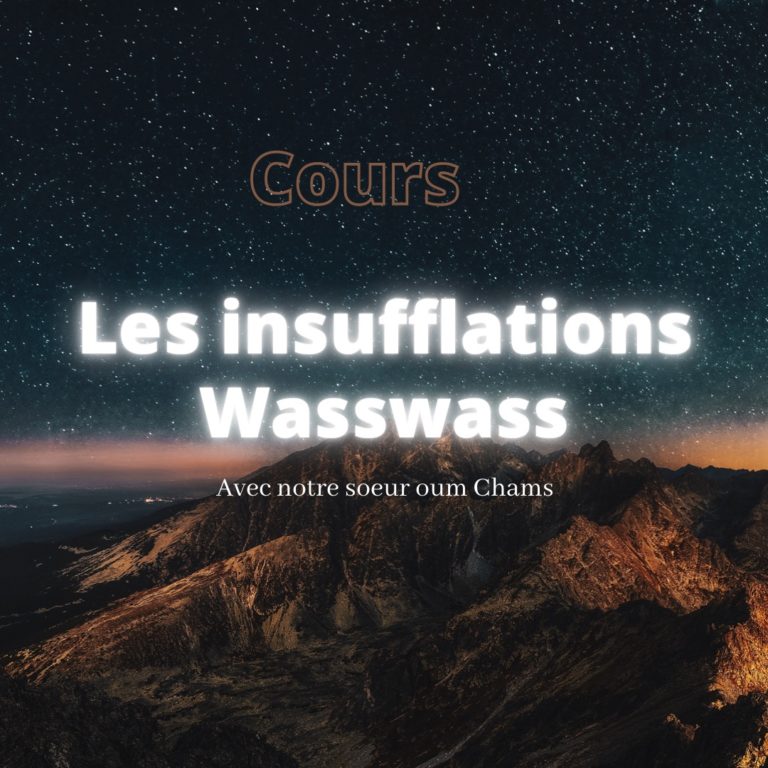 Les insufflations : wasswass