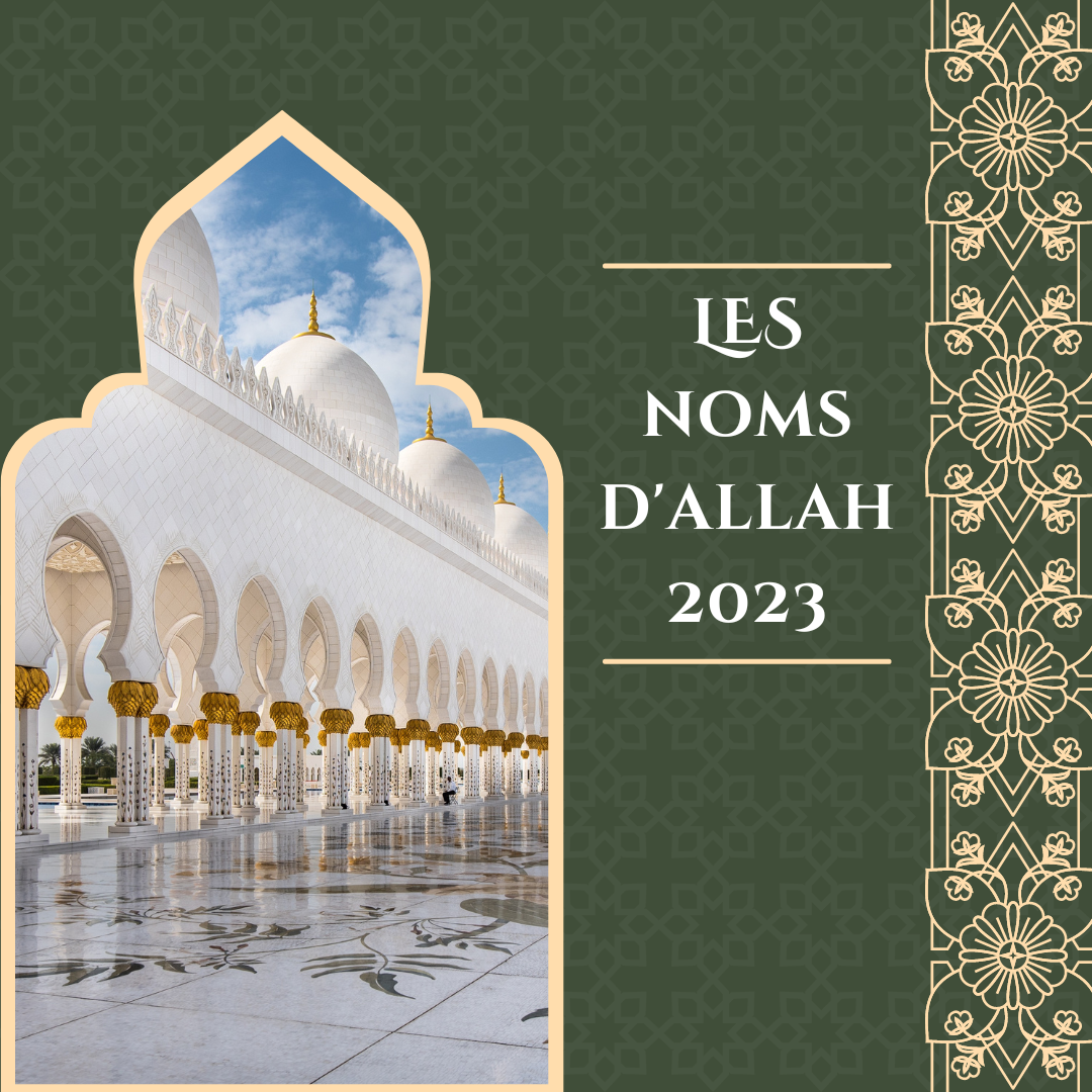 Nom d’Allah – 2023