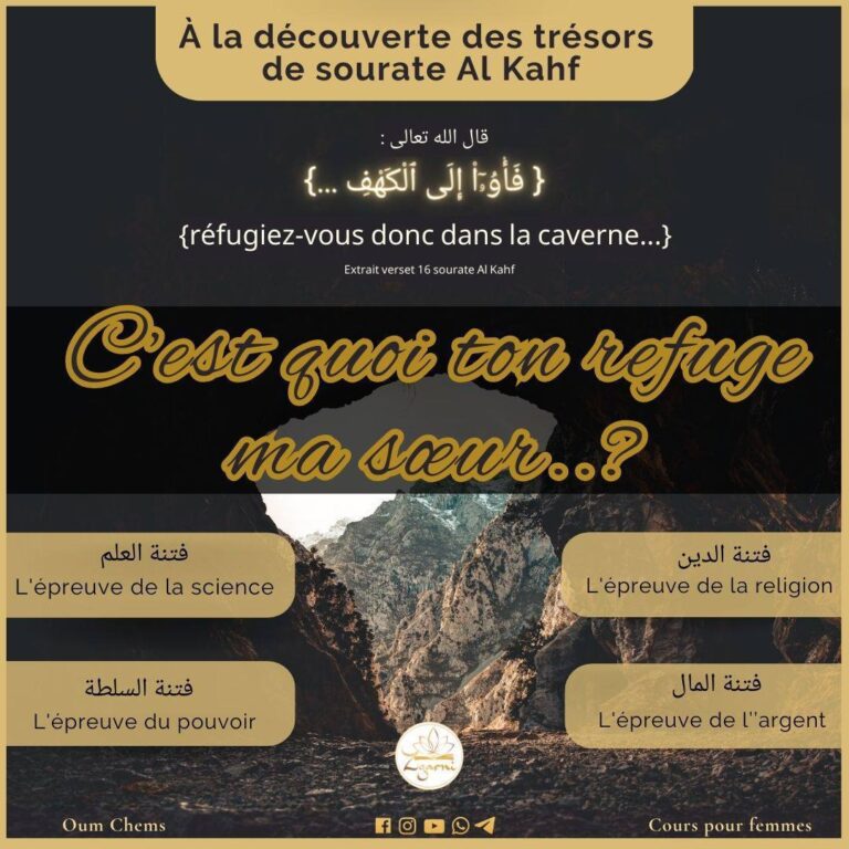 C’est quoi ton refuge ma soeur ?