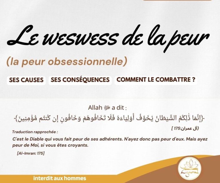 Le weswess de la peur