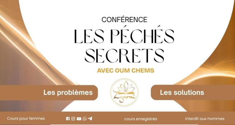Les péchés secrets